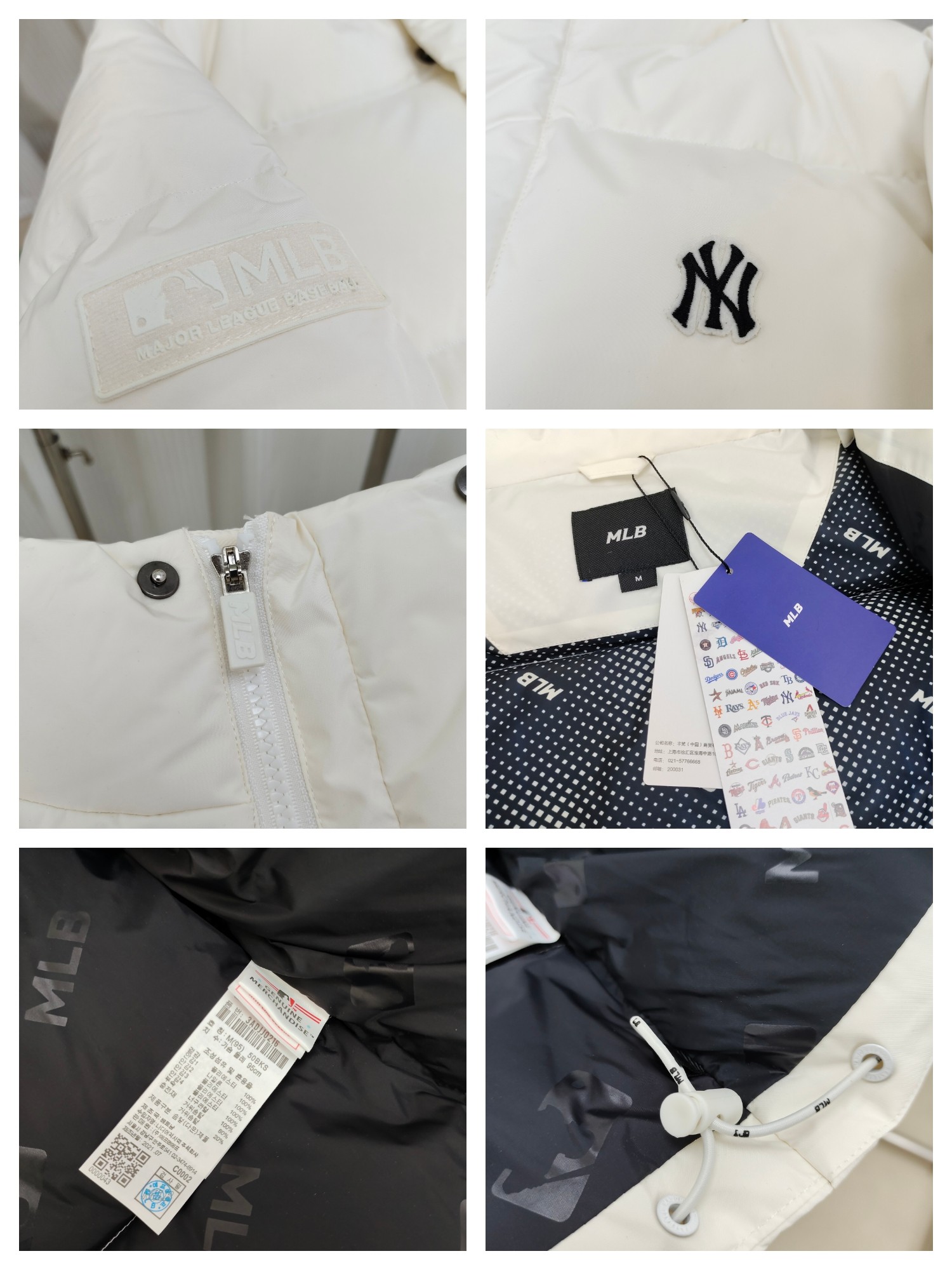 Mlb Down Jackets